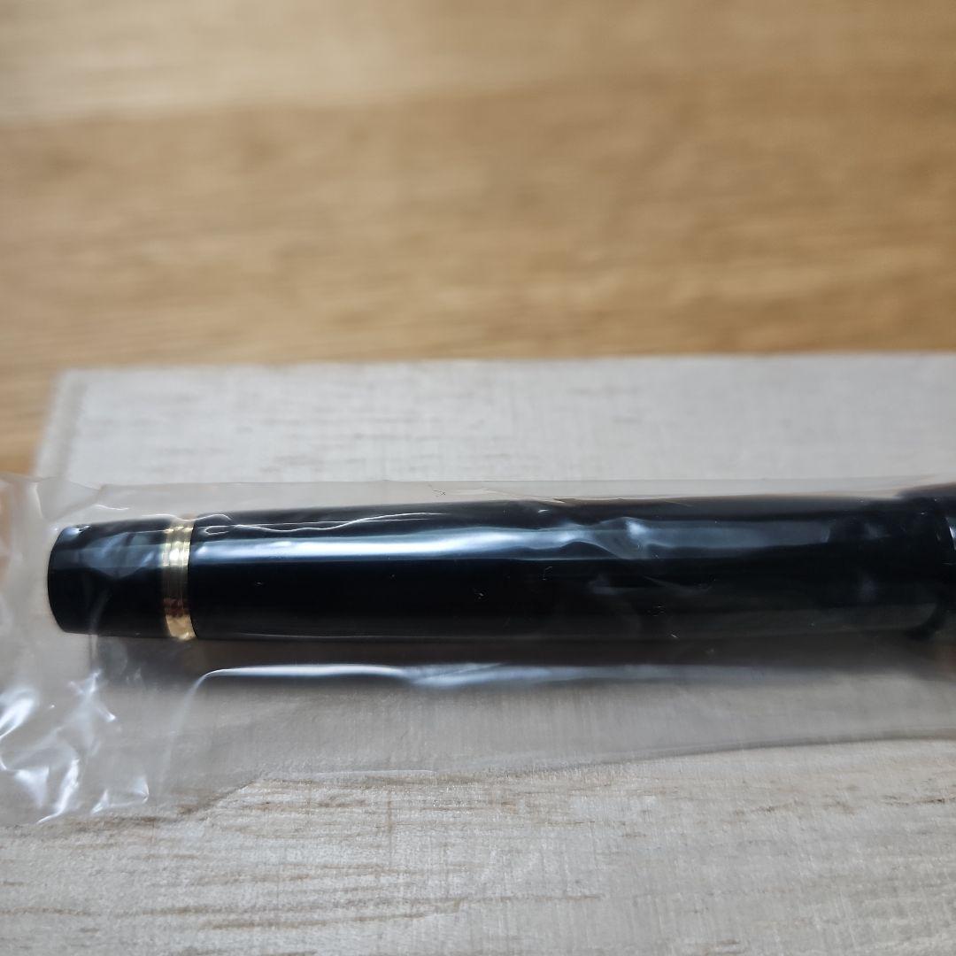 【未開封 超美品】パイロット「カスタム845」漆 万年筆 黒漆 中字（M）