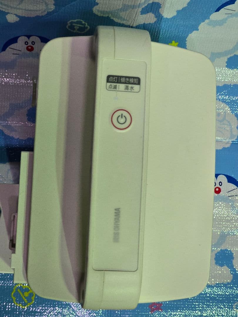 アイリスオーヤマ　コードレスリンサークリーナー RNS-B400-D アイボリー