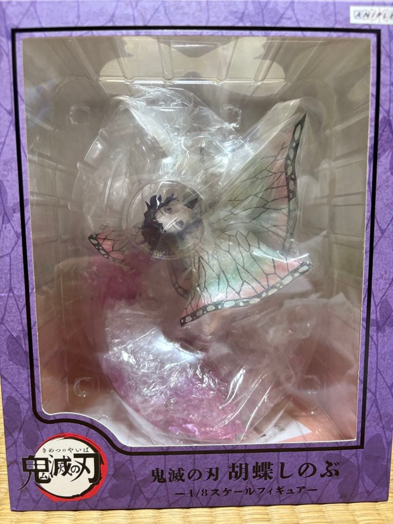鬼滅の刃 胡蝶しのぶ ANIPLEX アニプレックス 1/8スケールフィギュア