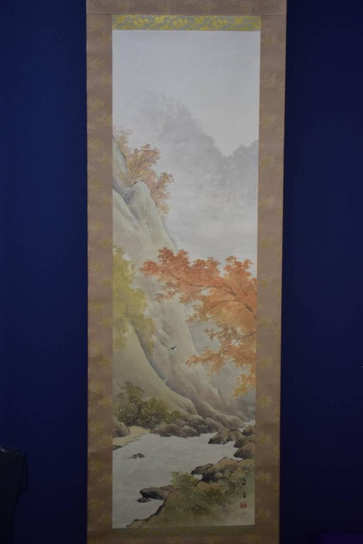 真作/佐藤古岫/竜頭峡/秋色図/秋景山水/小禽図/桐共箱付/布袋屋掛軸HJ-28