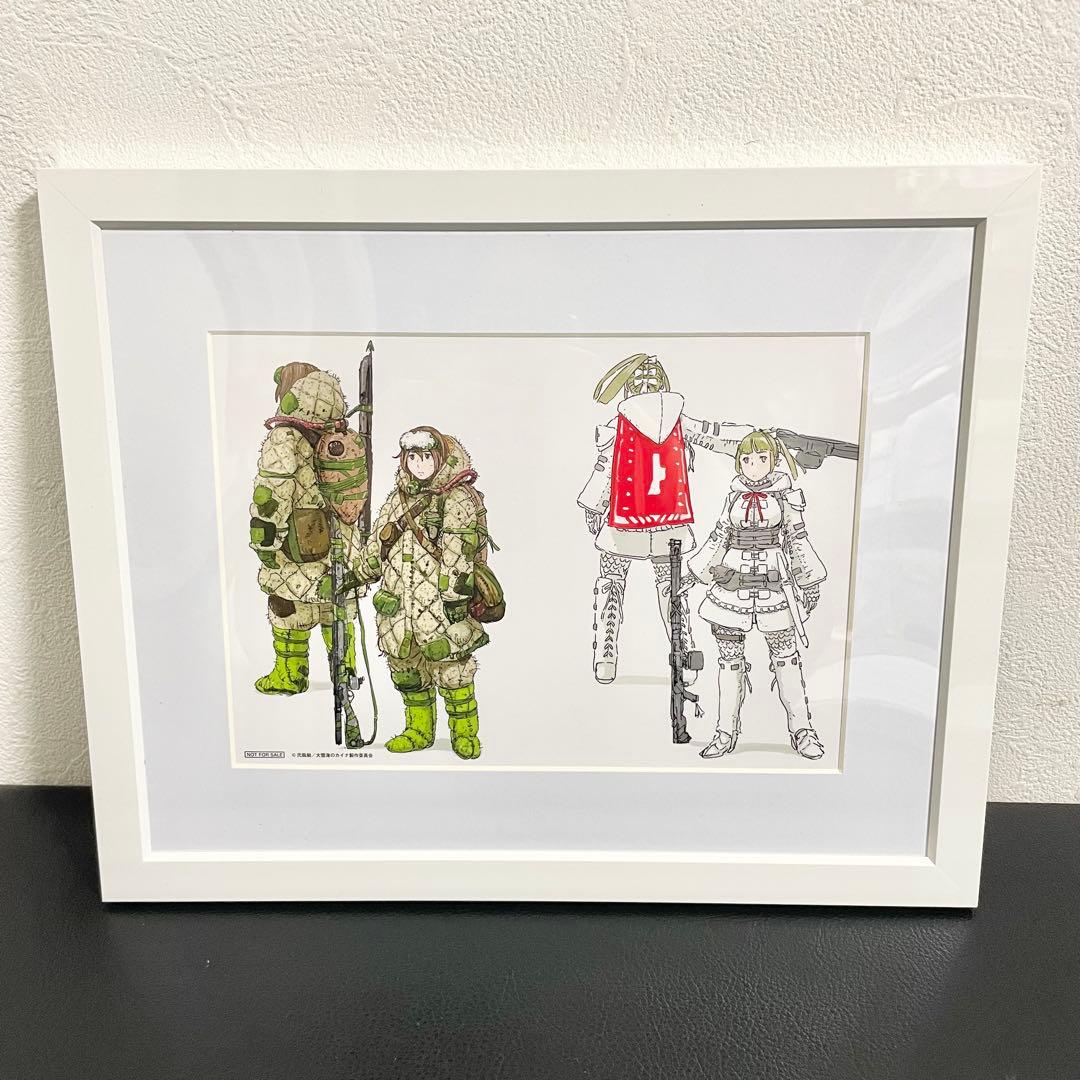 【新品未使用品】非売品 大雪海のカイナ キャラファイングラフ