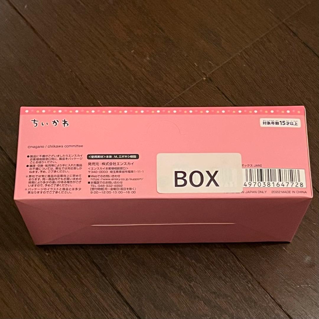 ちいかわ ワクワクゆうえんち てんし あくま ピンズコレクション