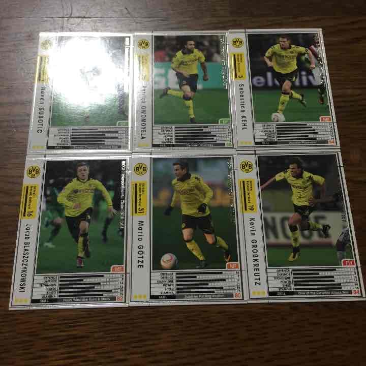 WCCF ドルトムント 白カード 大放出！