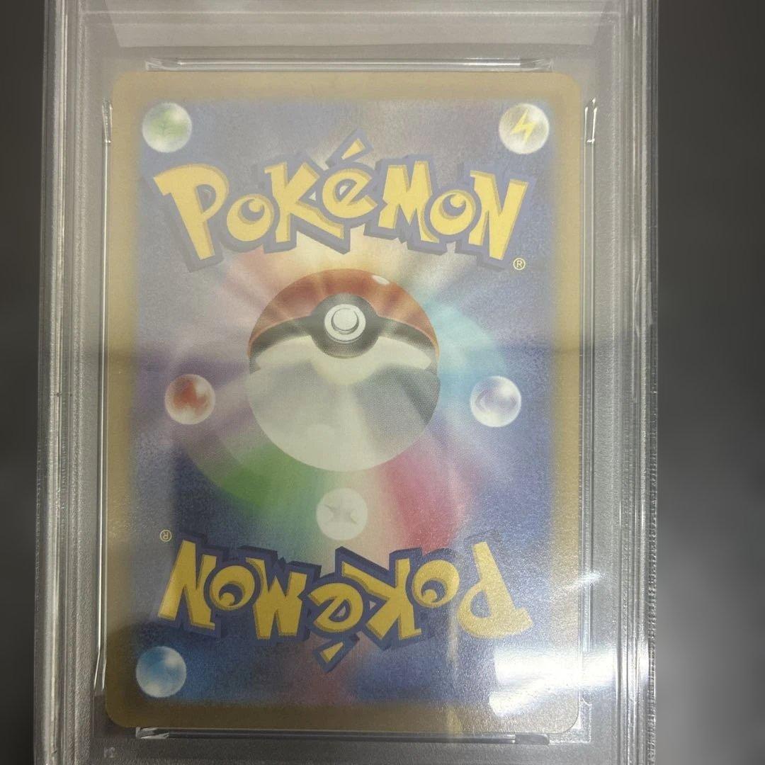 ポケモンカード PSA10ピカチュウ イーブイ 2枚セット
