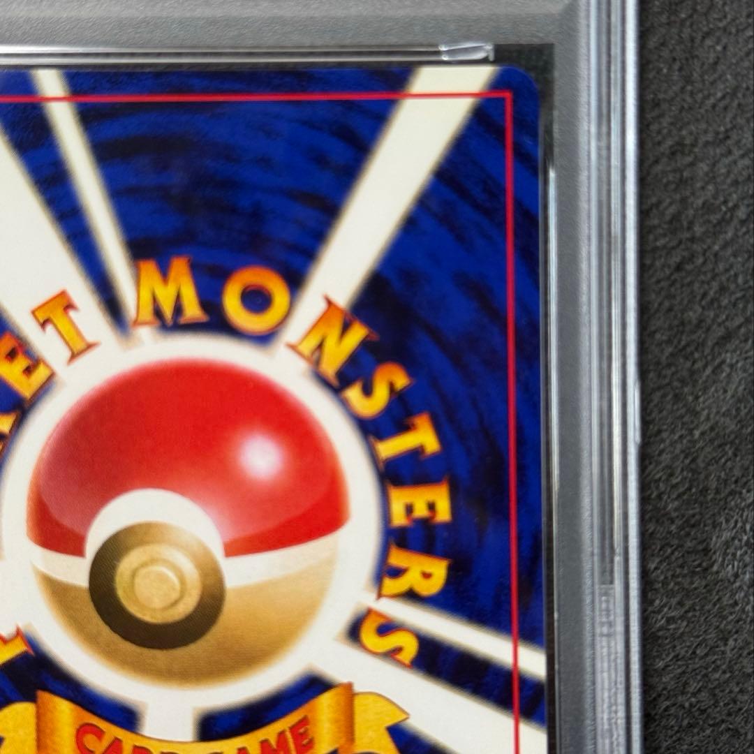 【PSA8】 ルギア　旧裏　うずまきホロあり