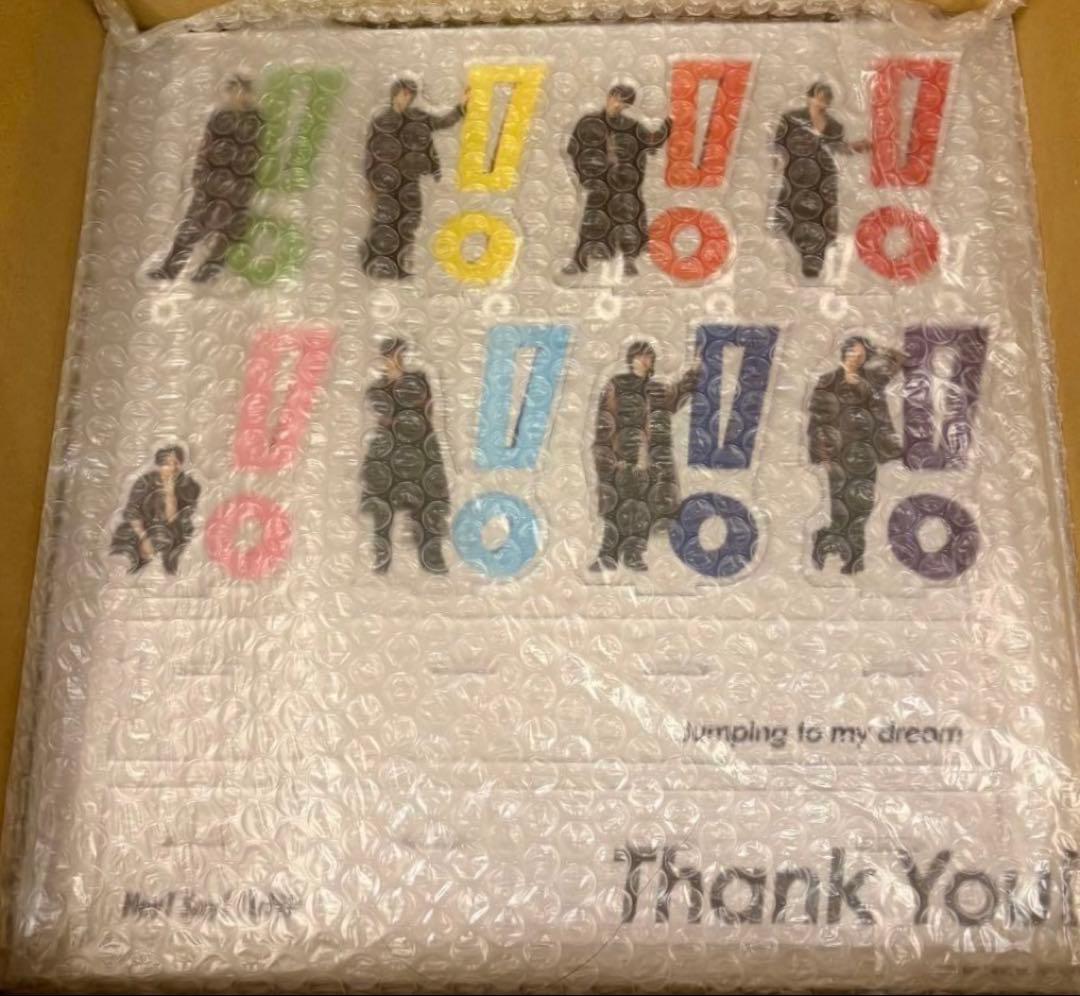 Hey!Say!JUMP おうちでJUMP賞　アクリルスタンド