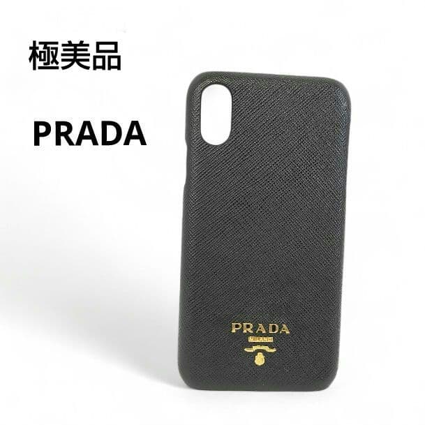 【ほぼ未使用品】PRADA/プラダ　iPhone X/XSケース　サフィアーノ