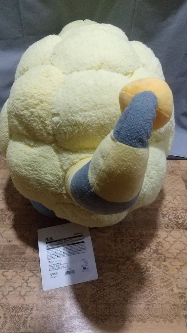 等身大メリープ ぬいぐるみ