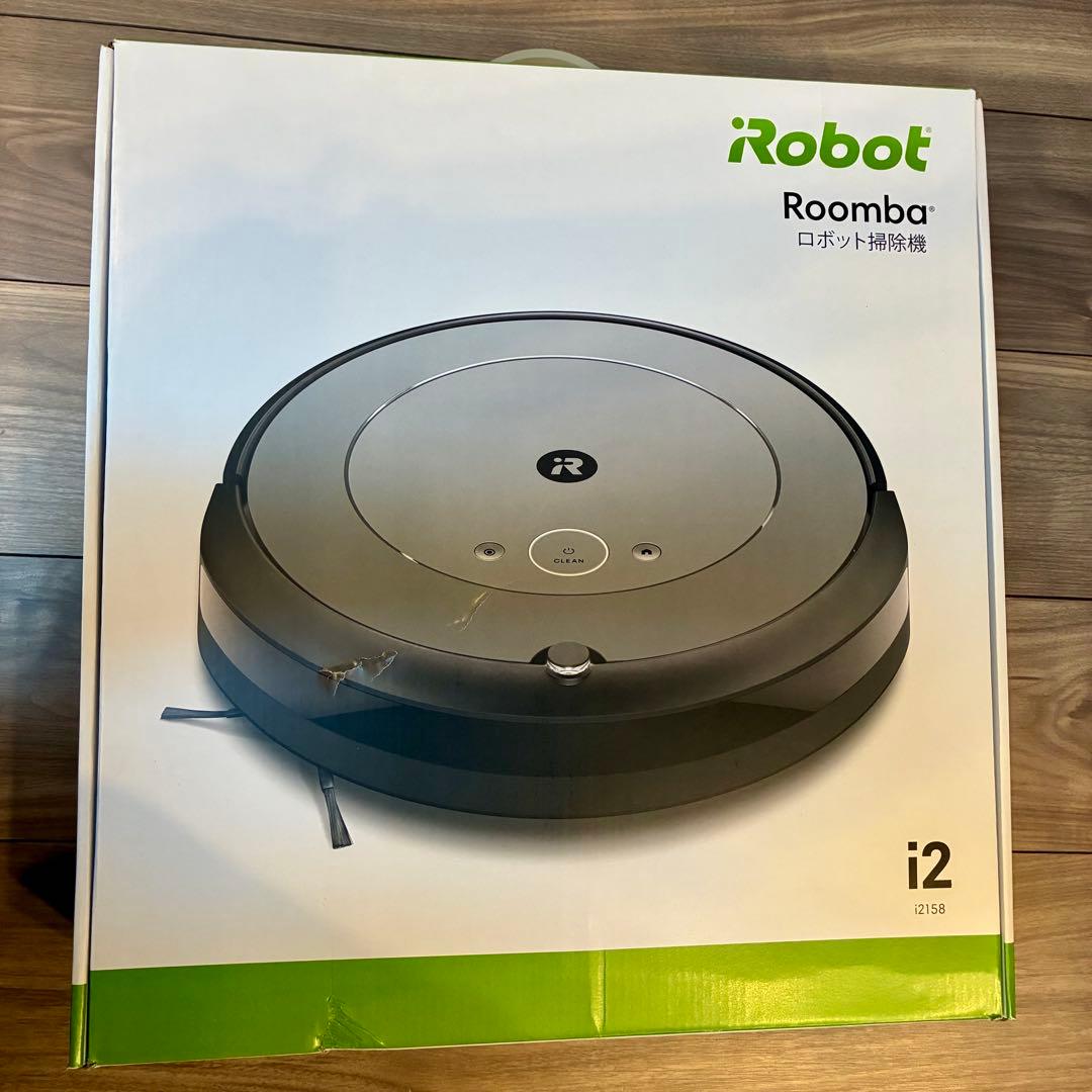 ルンバ i2 iRobot Roomba 本体 グレー 充電ドック付き