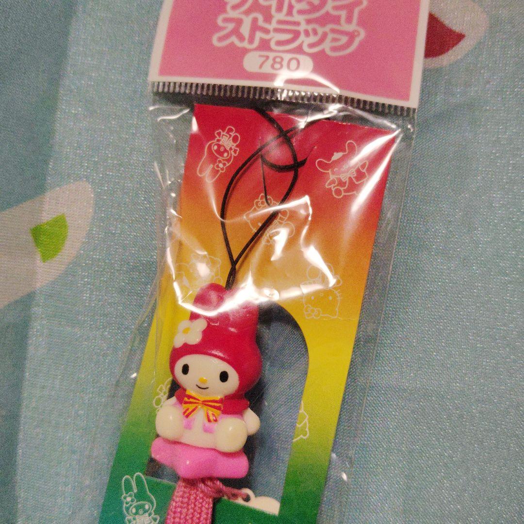 マイメロ　マイメロディ　ピューロランド　サンリオ　ストラップ　1999年