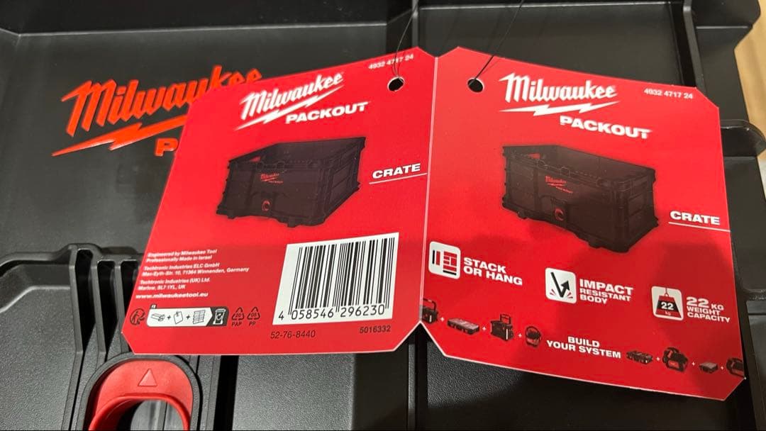新品 UK仕様　ミルウォーキー パックアウト コンテナ ブラック
