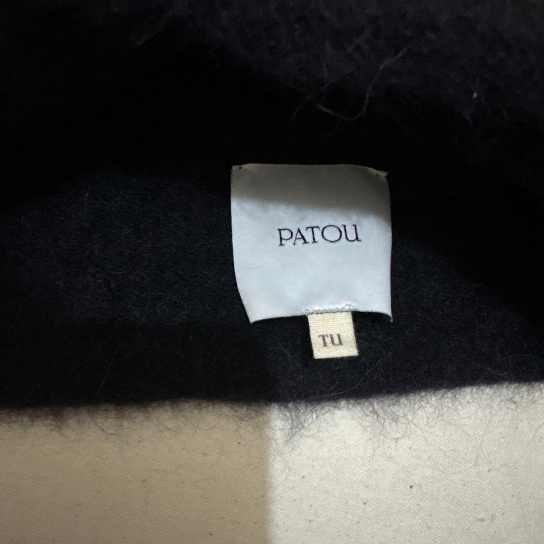 PATOU ニット帽 TU