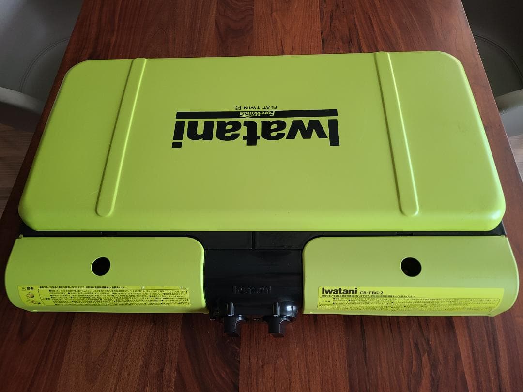 Iwatan CB-TBG-2 ツーバーナーコンロ