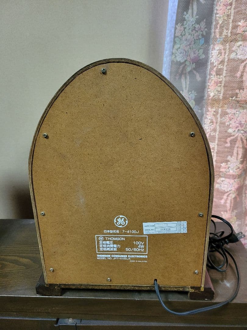 レトロ　Thomson（トムソン）ラジオ