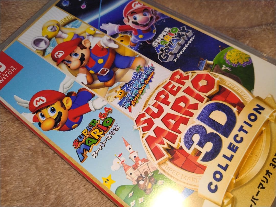 スーパーマリオ 3Dコレクション　Nintendoswitch