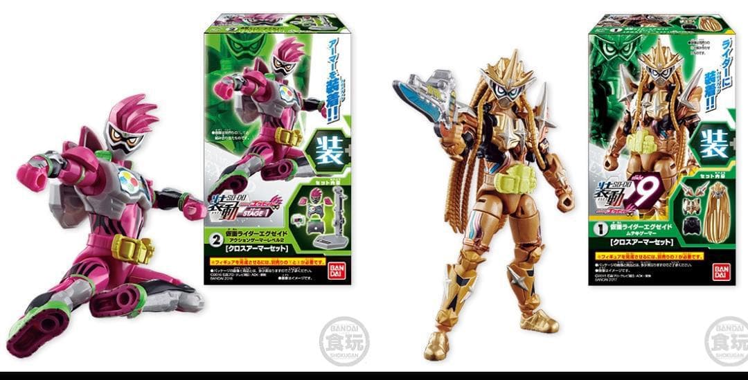 装動 仮面ライダーエグゼイド 1～10弾 全種セット 72個 最終値下げ