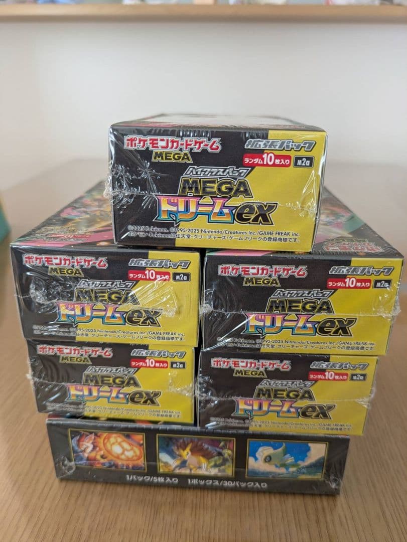 ポケモンカード メガドリームEX5BOX メガブレイブ1BOX シュリンク付き