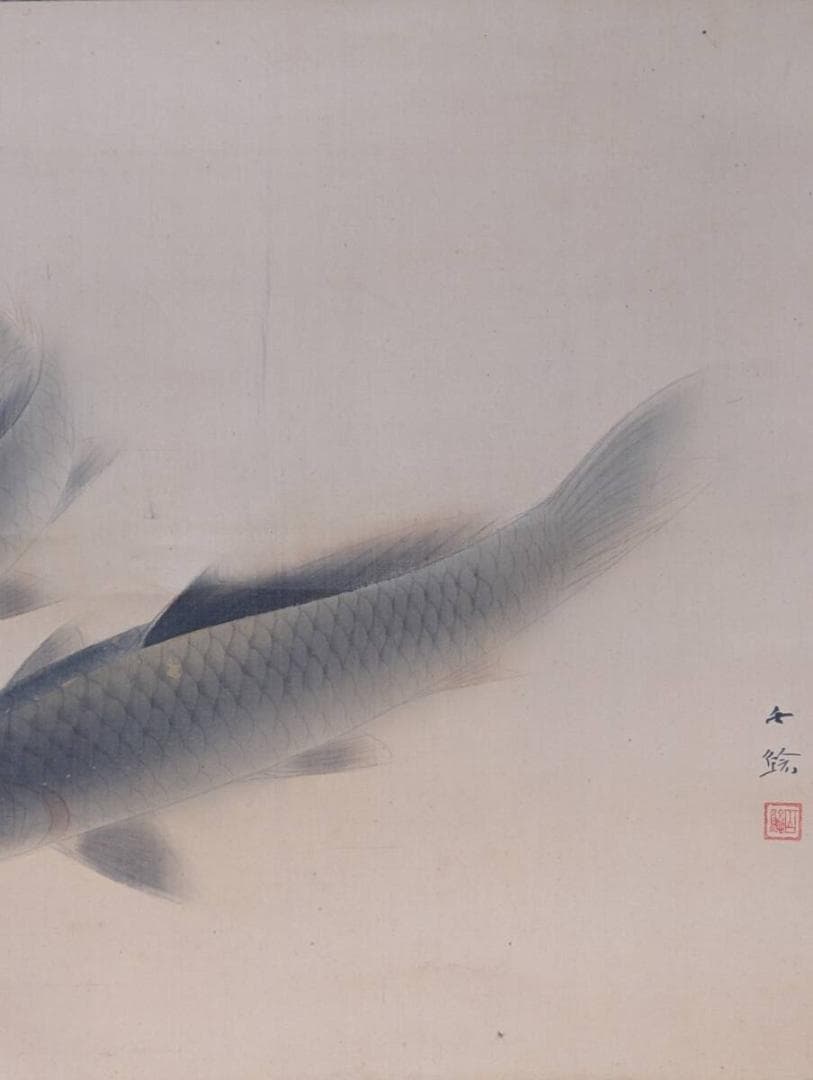 【真作】掛軸　鯉図　優雅に泳ぐ双鯉　静謐な水中表現　滑らかな筆致　S149