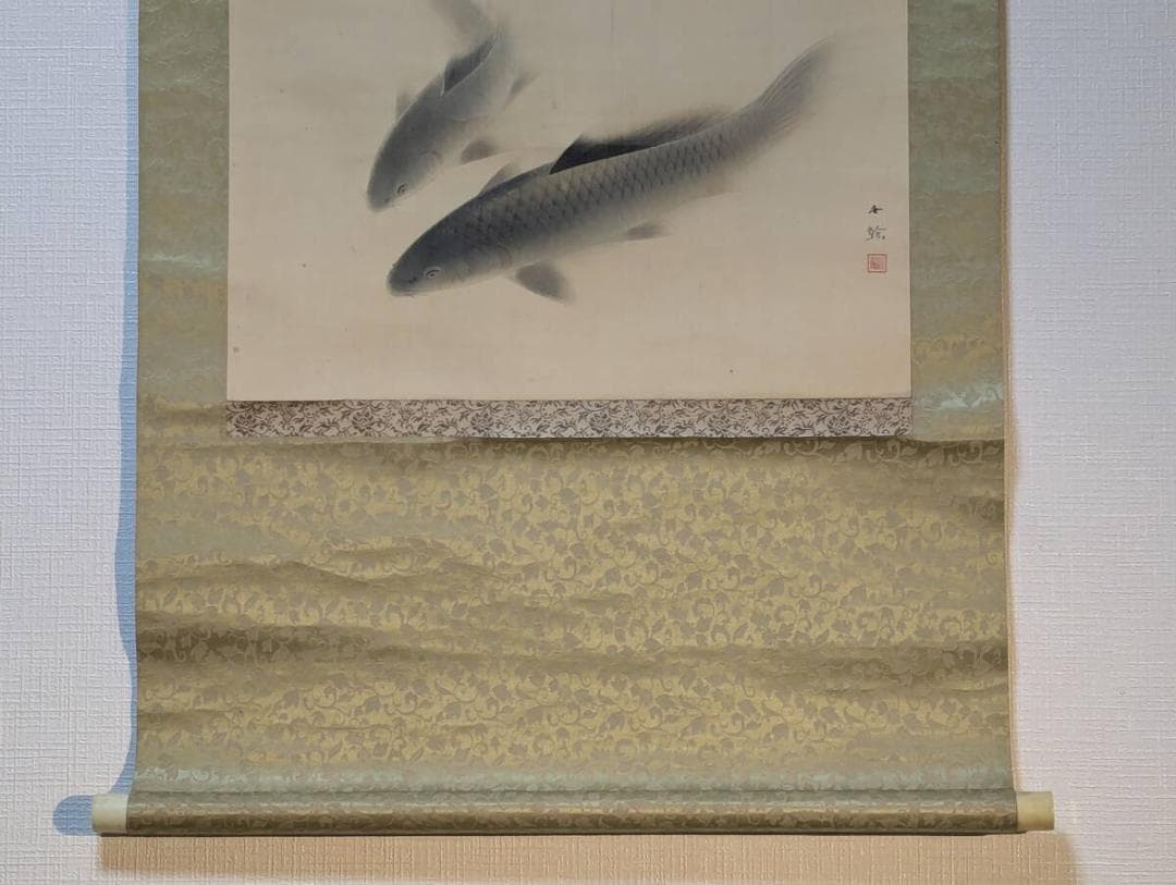 【真作】掛軸　鯉図　優雅に泳ぐ双鯉　静謐な水中表現　滑らかな筆致　S149