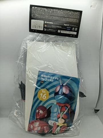 メディコムトイ クビゲルゲ 超人バロム 1 スタンダードサイズ 未開封