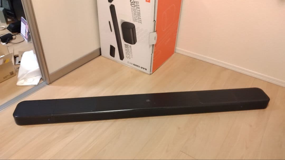 【ひでぼん】JBL BAR1300MK2