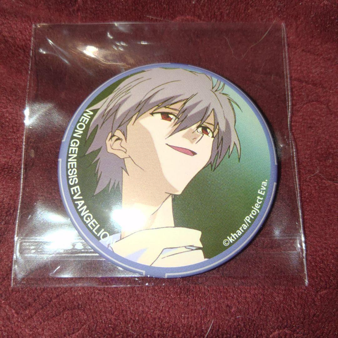 (14)　エヴァ　缶バッジ　渚カヲル