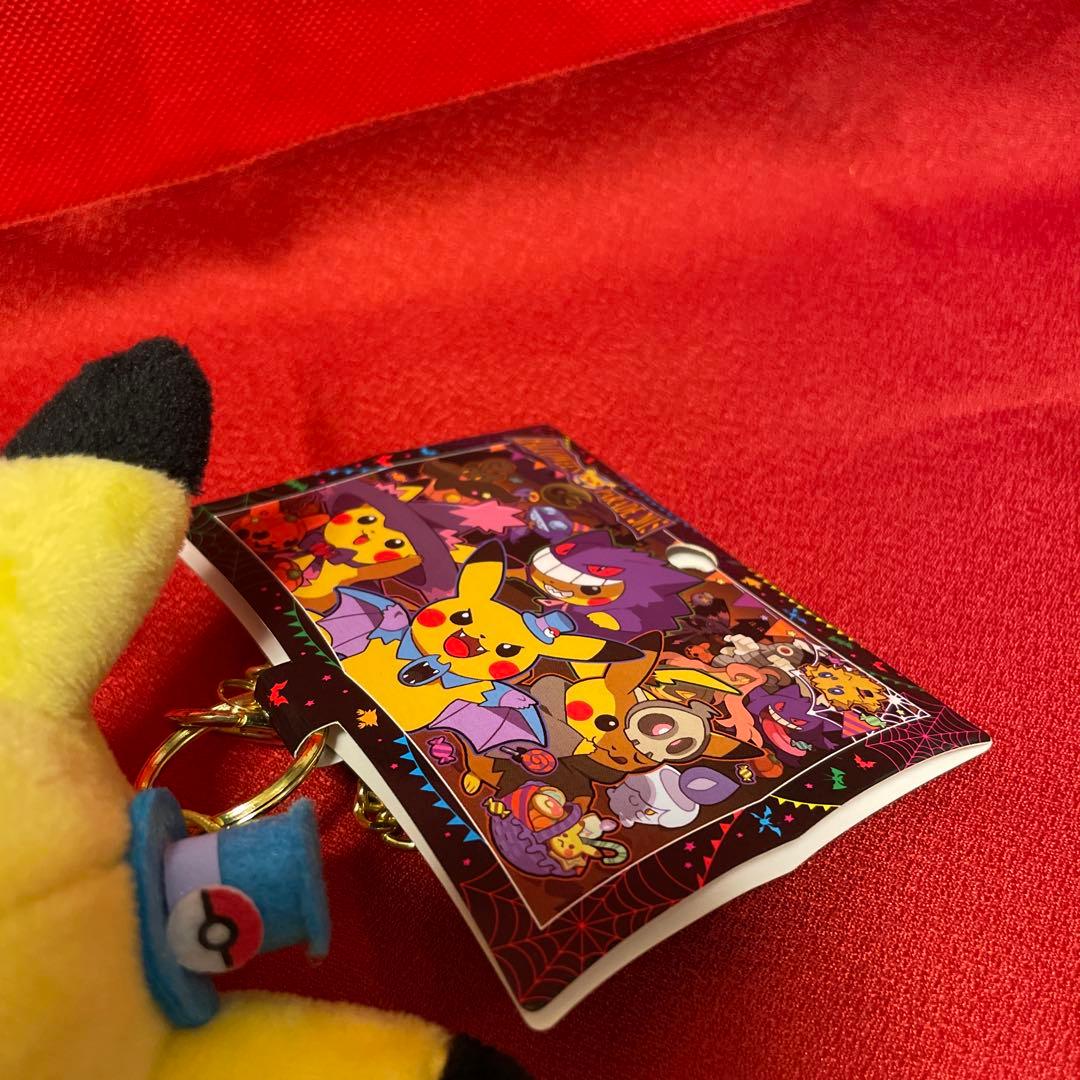 仮装ピカチュウ ゴルバット マスコット