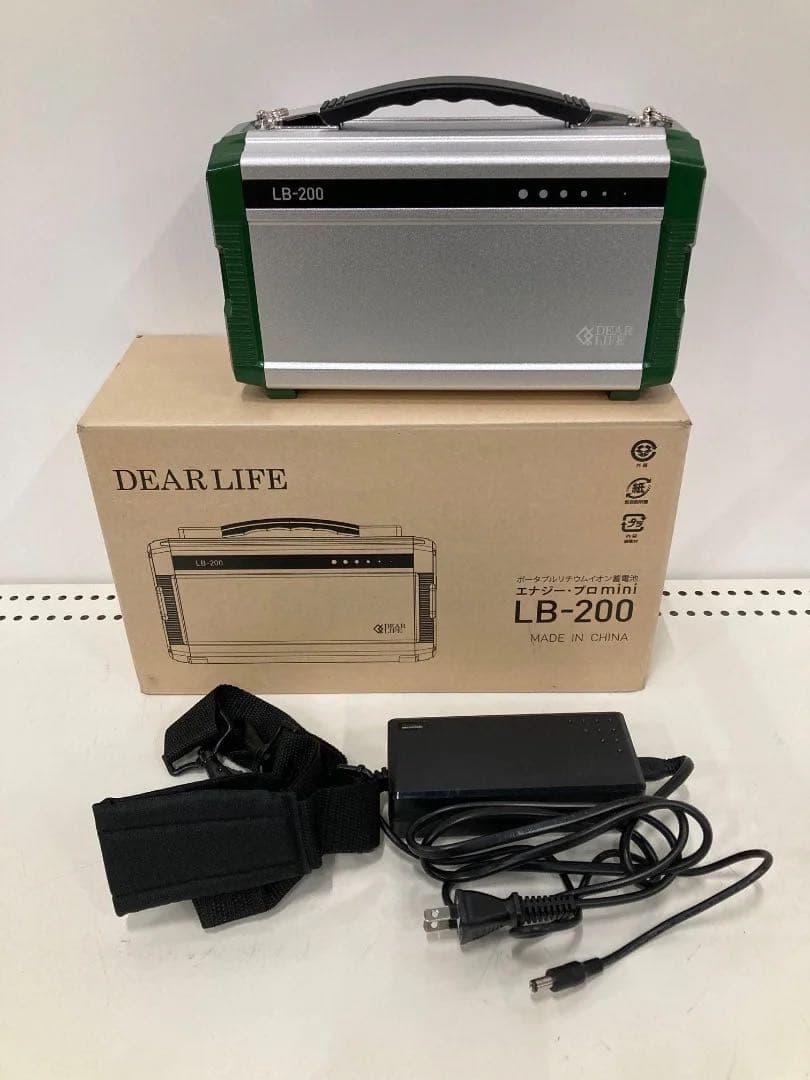 DEARLIFE ポータブルリチウムイオン蓄電池 LB-200