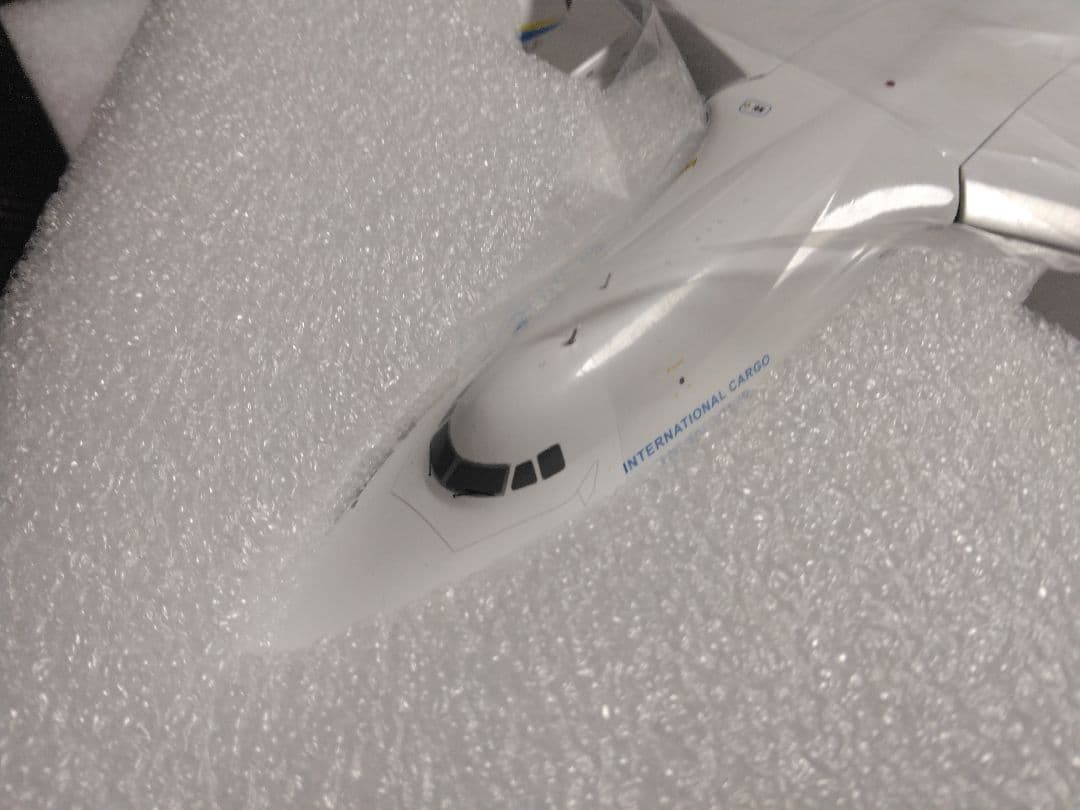 早い者勝ち　激安　1/200　アントノフエアラインズ　ANTONOV 124