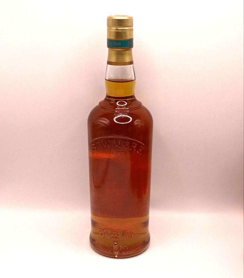 ボウモア ブレアキャッスル インターナショナル ホーストレイル 2000