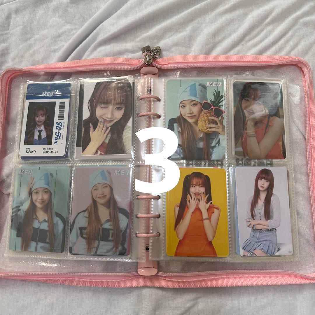 ME:I 清水恵子 まとめ売り