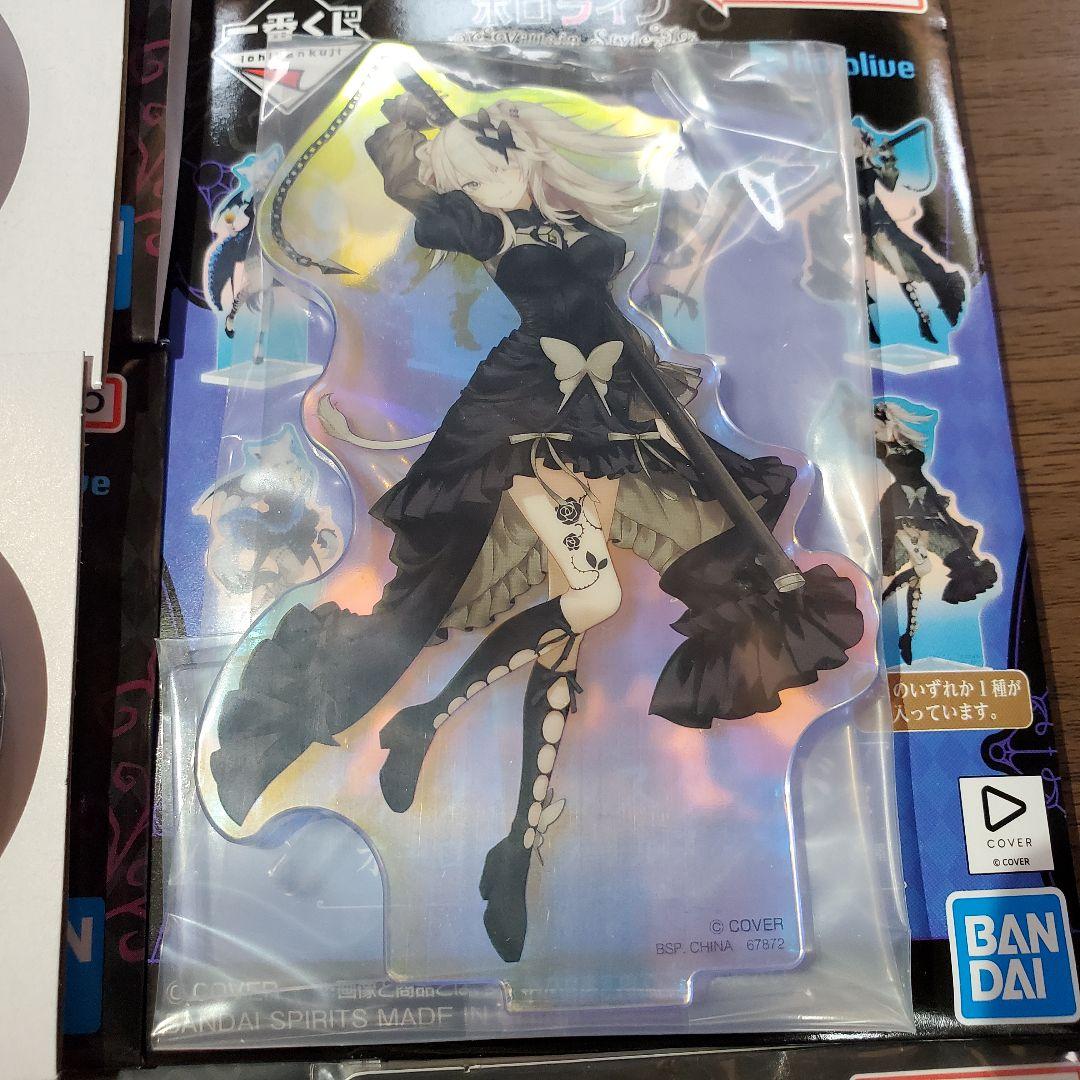 一番くじ　ホロライブ　☆獅白ぼたん賞　獅白ぼたん フィギュア　☆その他6点