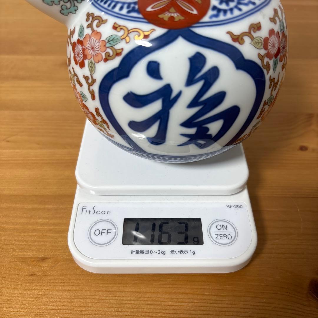 サントリー ウイスキー　有田焼　染錦福寿文乳首徳利瓶 未開栓　訳あり　コルク折れ