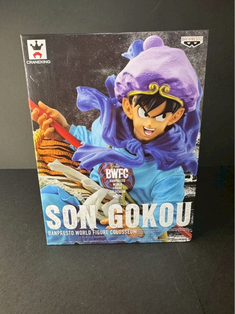 【日本国内正規品/新品】ドラゴンボール BWFC 孫悟空 フィギュア