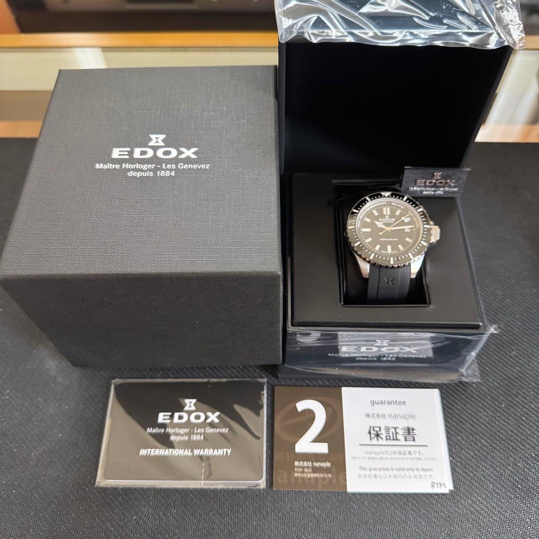 EDOX　エドックス　スカイダイバーネプチュニアン　NEWロゴ　ブラック　美品