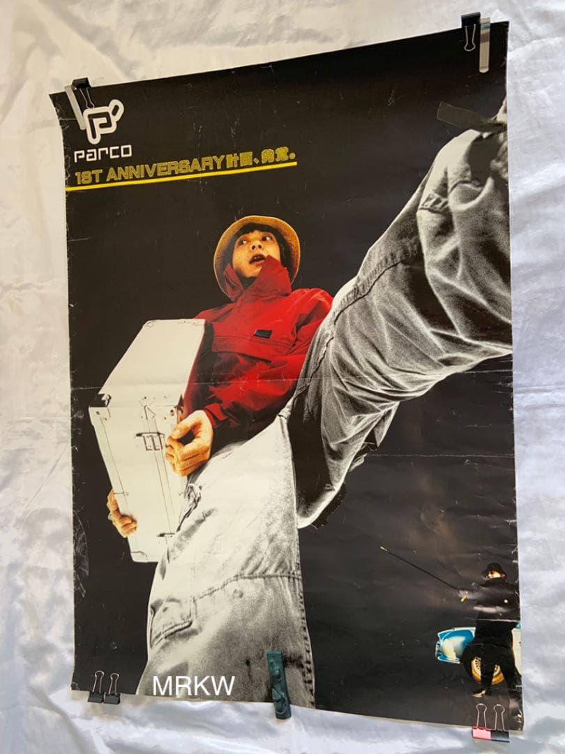 【希少】小山田圭吾『P' PARCO 1st ANNIVERSARY』ポスター