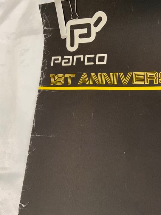 【希少】小山田圭吾『P' PARCO 1st ANNIVERSARY』ポスター