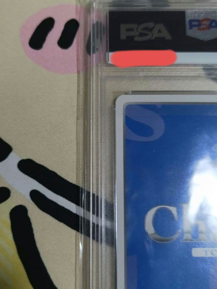 PSA10 新妹魔王の契約者 精霊魔術師 野中胡桃 chaos sp サイン