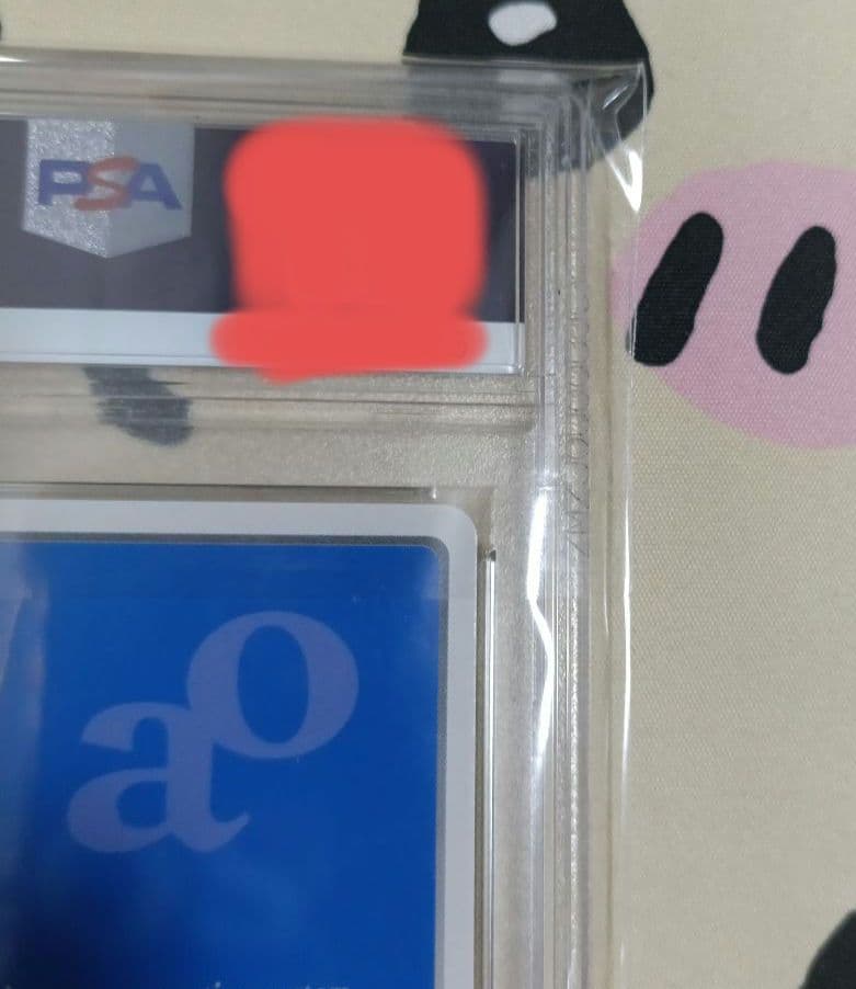 PSA10 新妹魔王の契約者 精霊魔術師 野中胡桃 chaos sp サイン