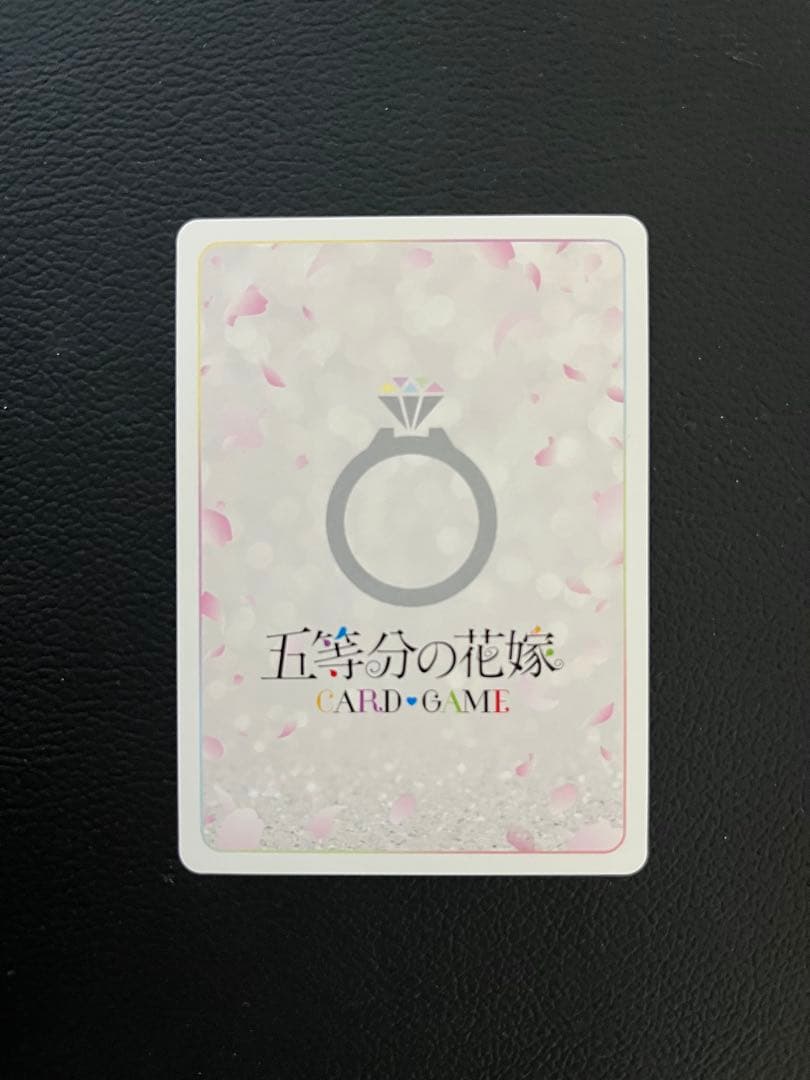 鉄*血様 五等分の花嫁カード　ssp 中野三玖　いつもどこでも