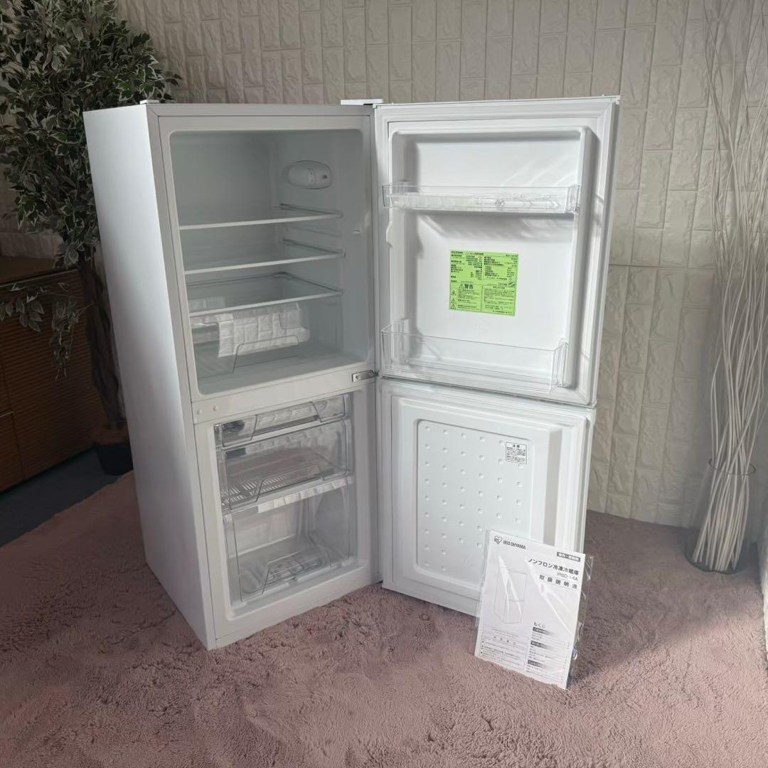 冷蔵庫・冷凍庫 aora