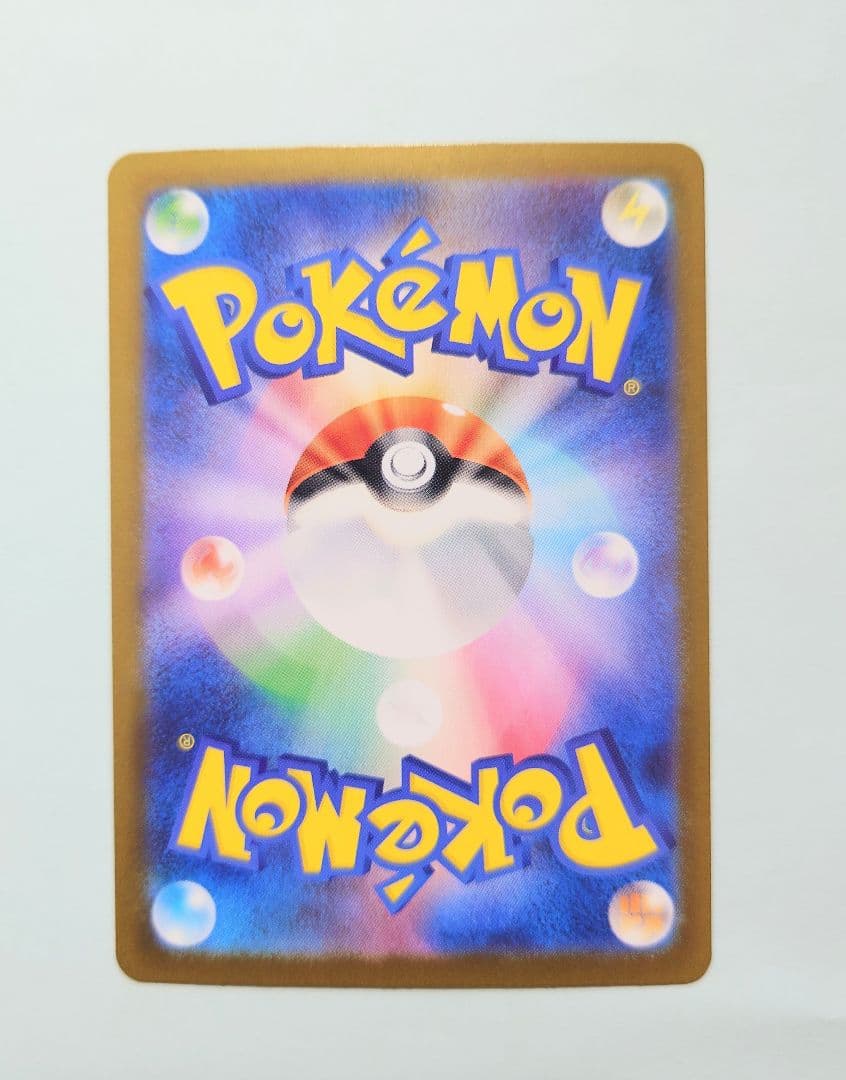 ポケモンカード　インフェルノＸ　ＳＡＲ　メガリザードンＸｅx