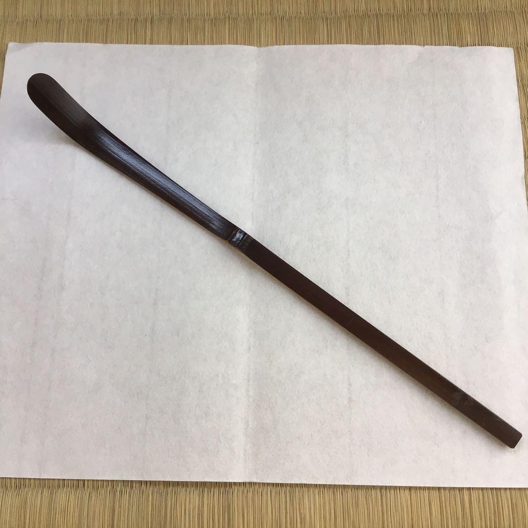 茶道具￼宝暦年代古竹茶杓　銘:花衣　宗春作　妙喜士延書付　竹箱共箱紙箱S62CS