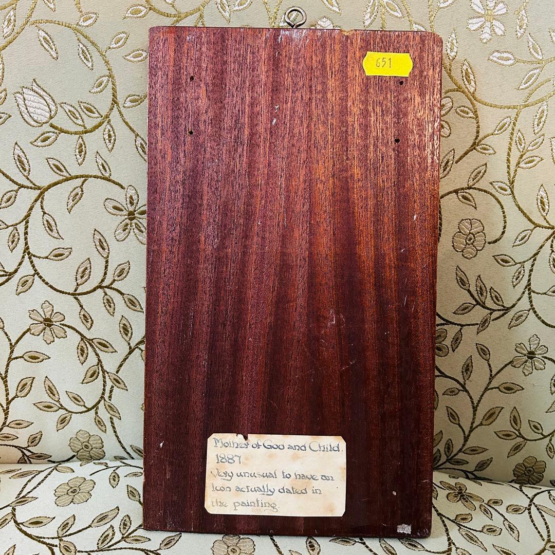 セット　キリスト教　十字架　踏み絵　アンティーク　ビンテージ