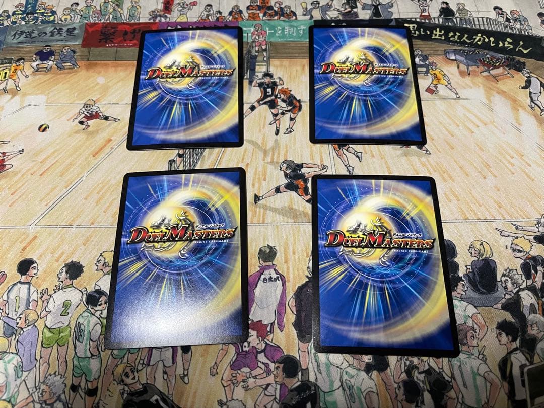 デドダムcsプロモ　4枚