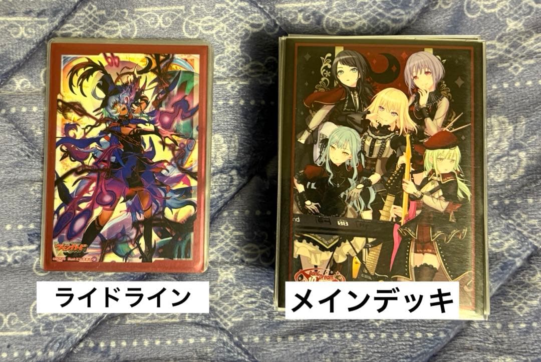 ヴァンガード Ave mujica デッキ パーツセット