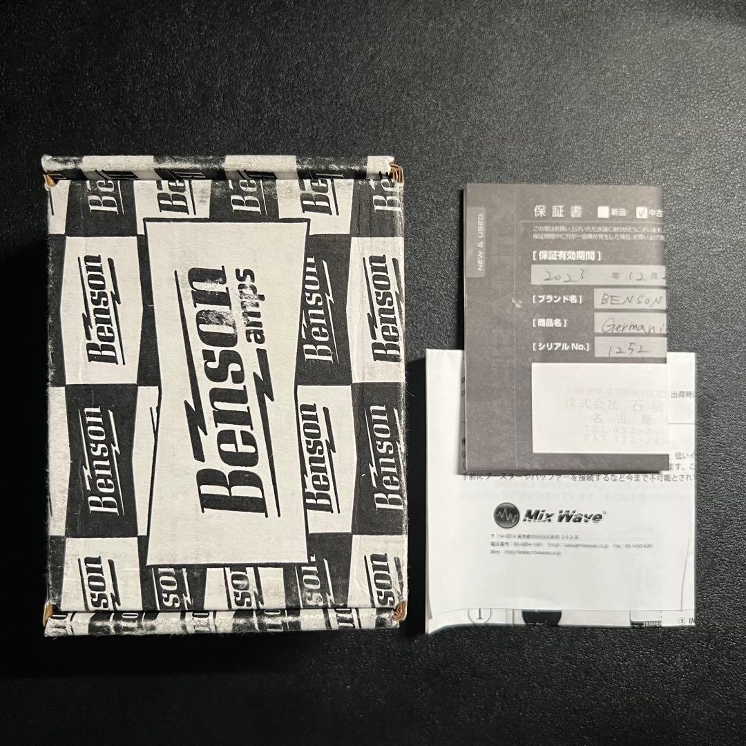 Benson Amps / Germanium Fuzz ファズオーバードライブ