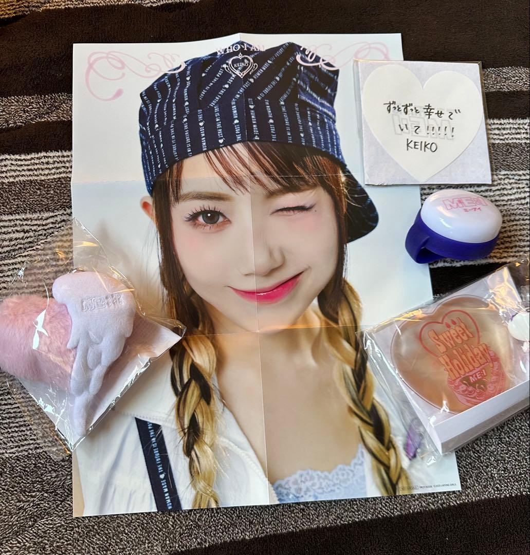 き*ん様 ME:I KEIKO グッズセット おすわりME:EYE's K:NY
