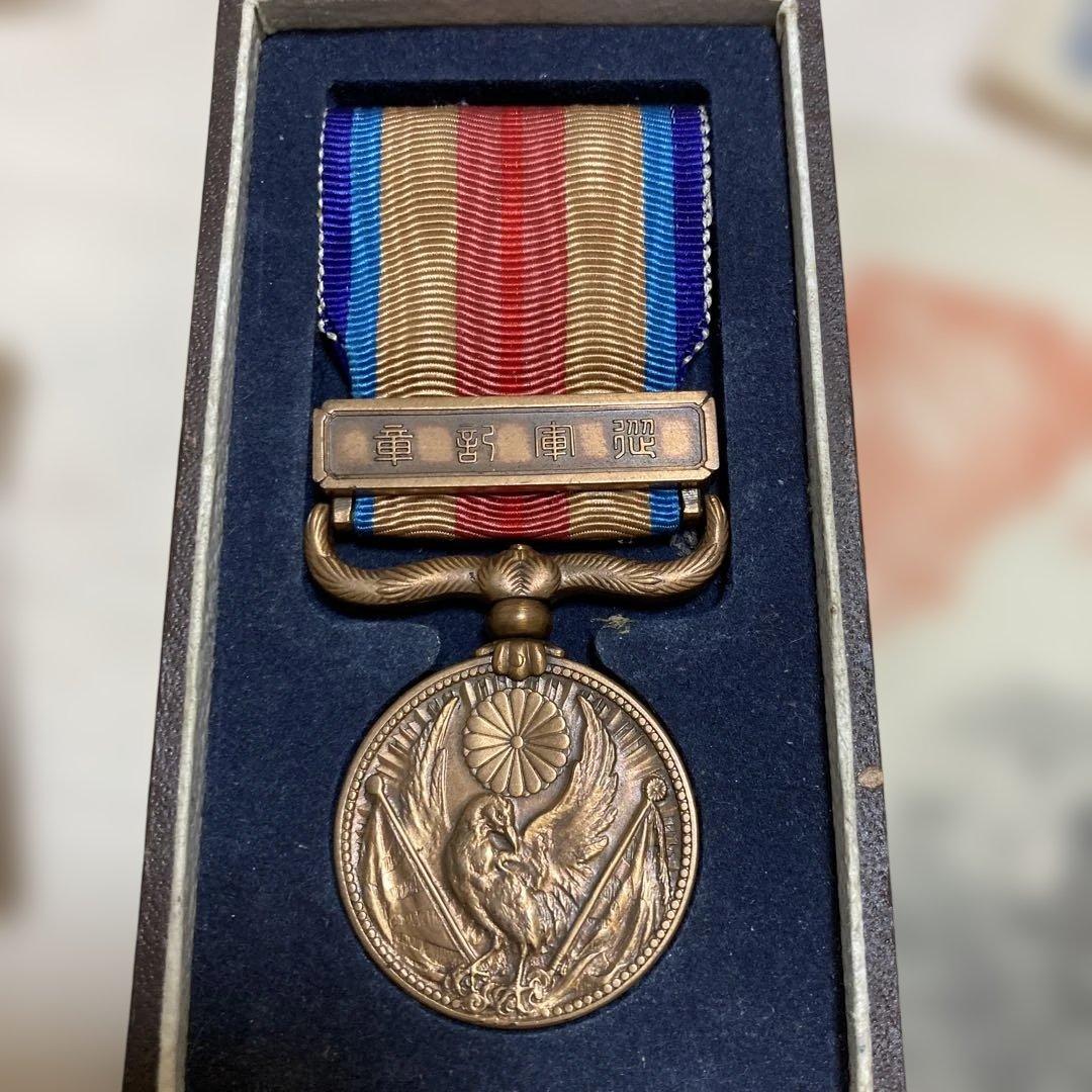 クリスマスセール❗️超希少　日本陸軍 勲章と証書セット