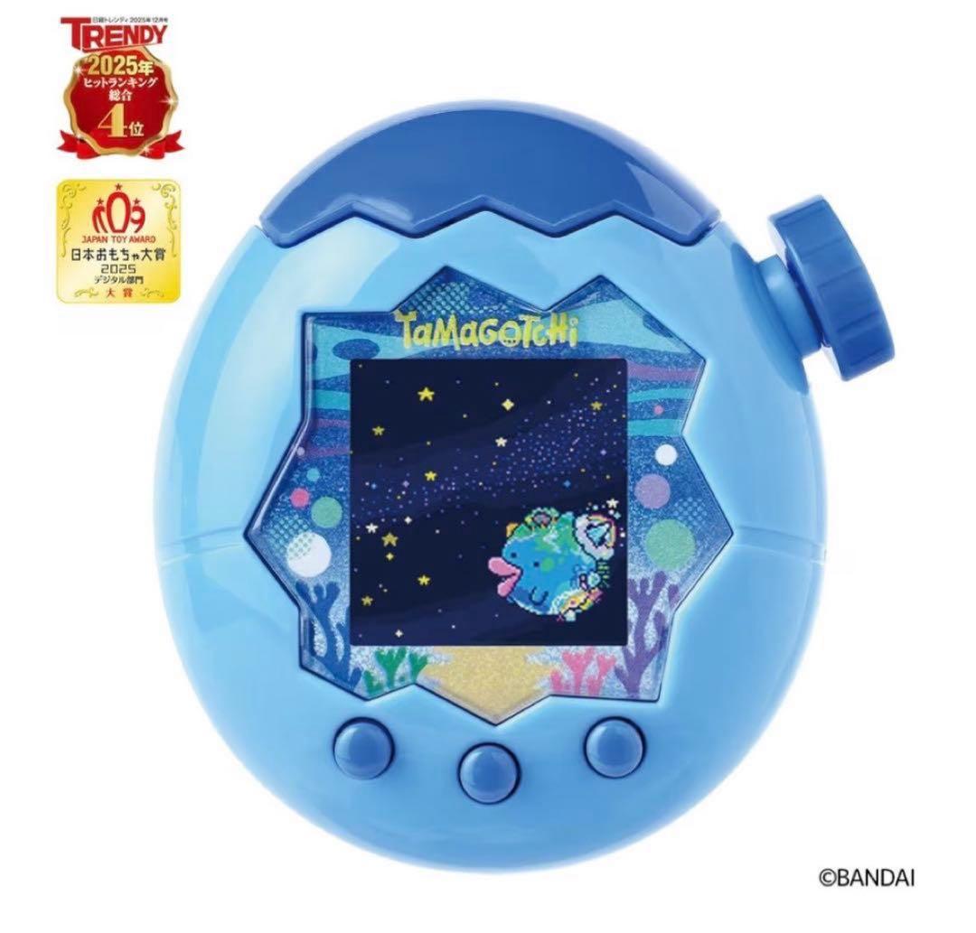 たまごっちパラダイスBlue Water 新品未使用